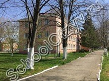 Школа-интернат №19 Изобильный