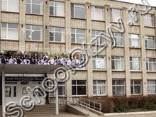 Школа №12 Новоалександровск