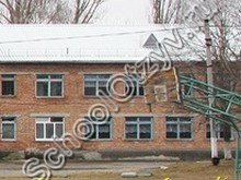 Школа №5 с. Новоблагодарное