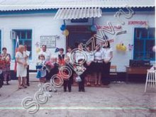 Школа №17 п. Михайловка