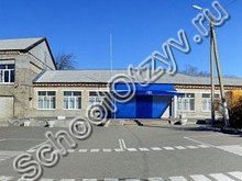 Школа №3 Михайловск