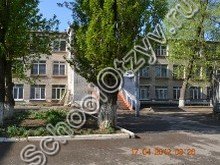 Школа №1 Будённовск