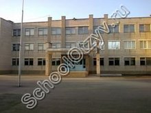 Гимназия №7 Будённовск