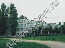 Школа №6 Георгиевск