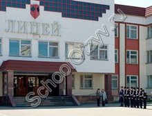 Южно-российский лицей казачества и народов Кавказа