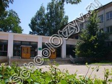 Лицей №4 Кисловодск