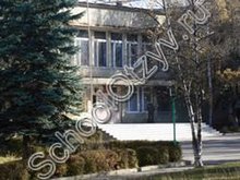Школа №15 Кисловодск