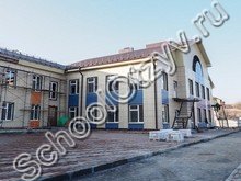 Школа №16 Кисловодск