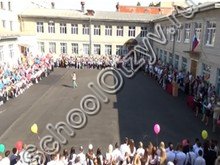 Школа №4 Лермонтов
