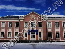 Школа №5 Лермонтов