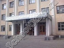 Школа №6 Пятигорск