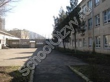 Школа №14 Пятигорск