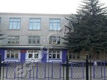 Школа №16 Пятигорск