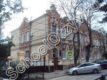 Начальная школа №17 Пятигорск