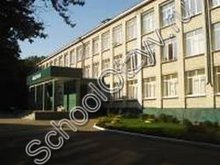 Лицей №16 Ставрополь