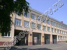 Лицей №17 Ставрополь