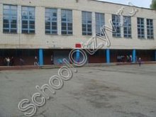 Лицей №23 Ставрополь
