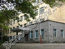 Школа №32 Ставрополь