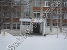Сосновская школа №1 Сосновский район
