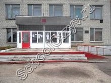 Школа №3 Моршанск