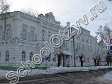 Моршанская школа-интернат