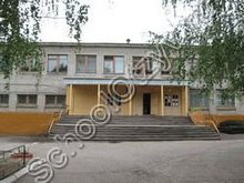 Центр образования №13 Тамбов