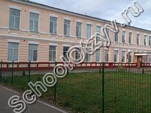 Лицей №21 Тамбов