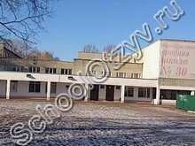 Школа №30 Тамбов