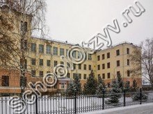Школа №33 Тамбов