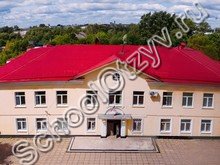 Школа №28 Тверь