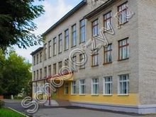 Школа №35 Тверь