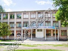 Школа №40 Тверь