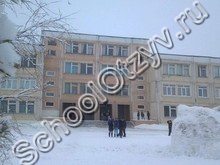 Школа №47 Тверь