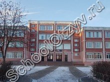 Центр образования №49 Тверь