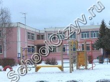 Школа №55 Тверь