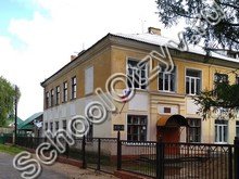 Школа №3 Вышний Волочек