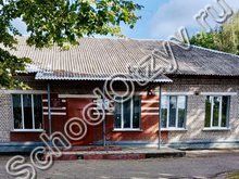Дмитрогорская школа