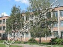 Гимназия №10 Ржев