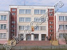 Школа №9 Ржев