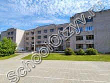 Школа №5 Ржев