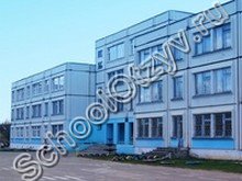 Школа №6 Торжок