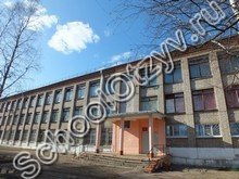 Школа №4 Торжок