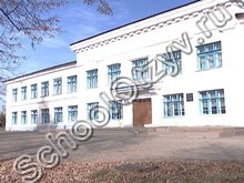 Школа №3 Торжок