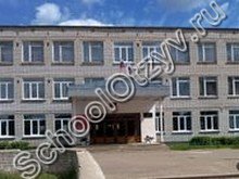 Школа №5 Торжок