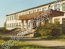 Зеленогорская школа Вышневолоцкий район