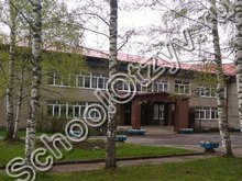 Кушалинская школа