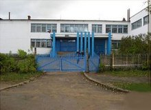Плоскошская школа