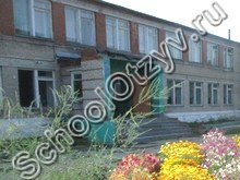 Осиновская школа Кожевниковский район