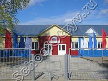 Красноярская средняя общеобразовательная школа