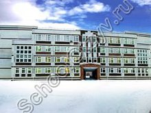 Северская гимназия